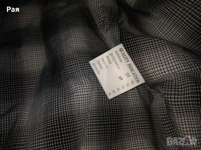 Мъжко яке Iesler iesler golf, снимка 7 - Якета - 50676915