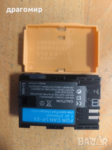 BATTERY LP-E6 , снимка 5 - Батерии, зарядни - 52627185