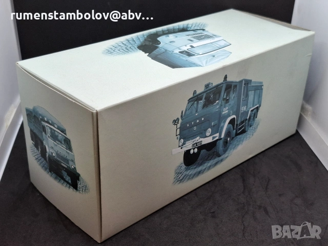 Ifa H6 Kipper, 1:43, Atlas, снимка 5 - Колекции - 53667824