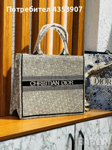 Dior дамска чанта, снимка 6 - Чанти - 53827336