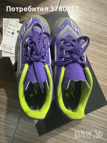 Детски футболни обувки Adidas F50, снимка 5 - Футбол - 54009832