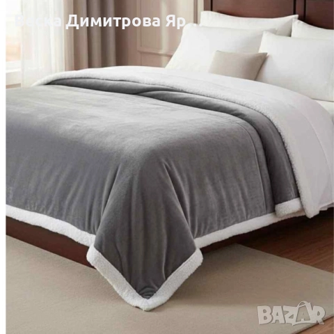 Топло и уютно дори в най-студените вечери – двустранно одеяло тип “Шерпа”, снимка 5 - Други стоки за дома - 52362029