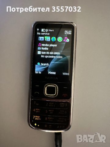 Nokia 6700 , снимка 1 - Nokia - 45751862