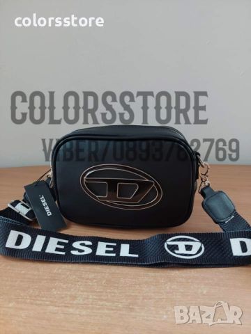 Чанта Diesel-лак/SG64Z