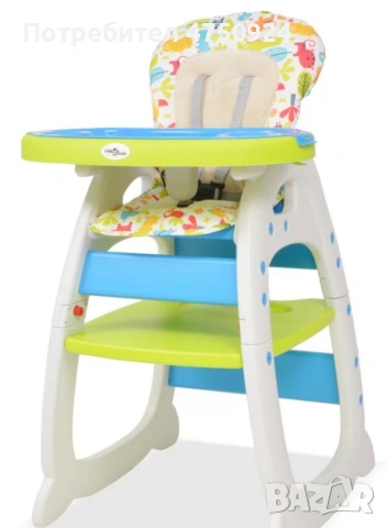 Столче за хранене с масичка