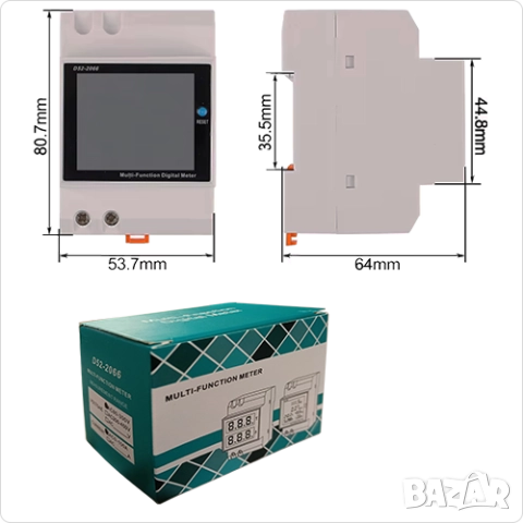 Електромер монофазен D52-2066 волтметър, амперметър, честотомер, енергомер, cos ф-мер , снимка 2 - Други машини и части - 38967628