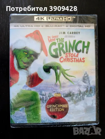 How the Grinch Stole Christmas (2000) - 4K UltraHD | "Гринч", снимка 2 - Комедии - 47649072