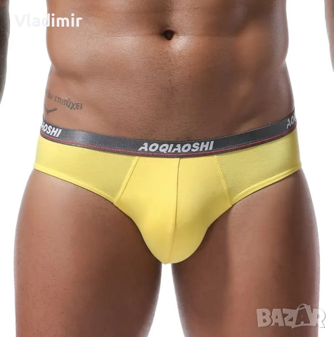 Стилни мъжки слипове, снимка 5 - Бельо - 52668223