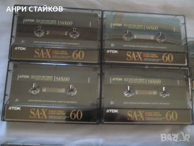 Продавам аудио касети CHROME различни марки, снимка 2 - Аудио касети - 45552065