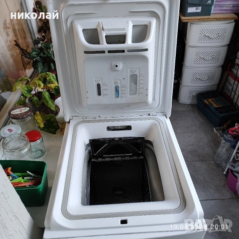 Whirlpool TDLR6030 EU/N за Части , снимка 4 - Перални - 54256983