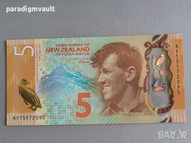 Банкнота - Нова Зеландия - 5 долара UNC | 2015г.