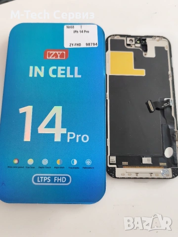 Дисплей за APPLE iPhone 14 Pro ZY-IN CELL FHD