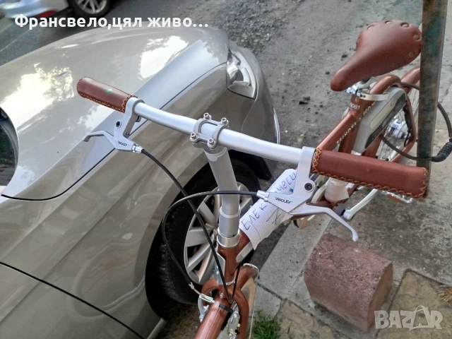 Ново 20 цола електрически велосипед колело 36 волта 250 вата , снимка 2 - Велосипеди - 51162733