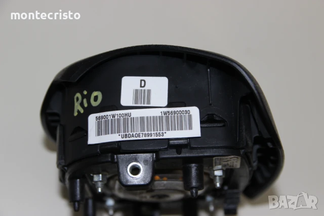 Airbag волан Kia Rio III (2011-2017г.) 1W56900030 / 569001W100HU, снимка 8 - Части - 51211616
