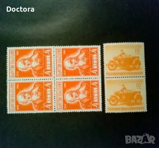Стари марки, снимка 11 - Филателия - 37334279