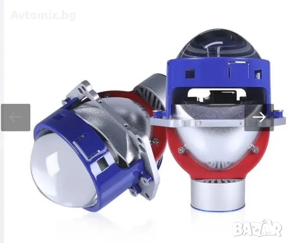 Bi-LED лупи за вграждане във фарове 3 инча,130W 8000, 2бр, снимка 5 - Аксесоари и консумативи - 49661925