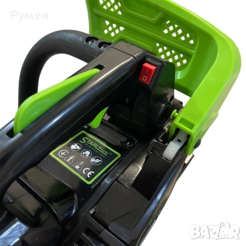 Мини бензинова резачка за кастрене  STAHLMAYER 25.4cc , 30см шина , 2 вериги, снимка 4 - Моторни триони/резачки - 53108028