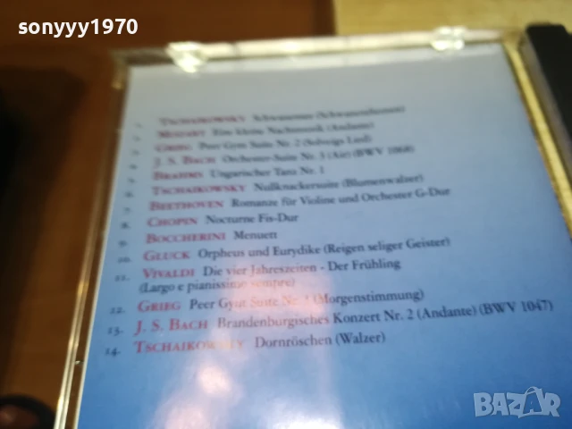 KLASSIK CD2 1208251702, снимка 6 - CD дискове - 51342455