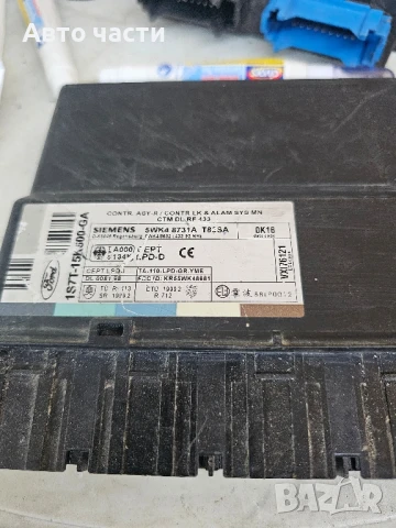 Комфорт модул за Ford Mondeo III Estate (10.2000 - 03.2007), № 1S7T-15K600-GA