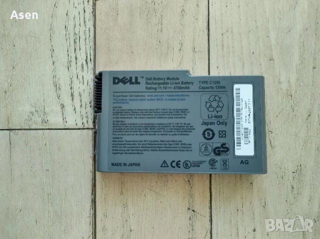 Dell D500 D505 D520 D530 D600 D610 TYPE C1295 батерия, снимка 1 - Батерии за лаптопи - 47745844