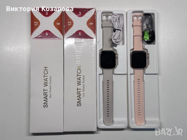 Smart watch - Смарт часовник за жени