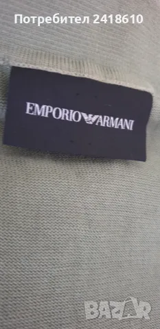 Emporio Armani Cotton Knit Mens Size 50 / L  ОРИГИНАЛ! Мъжка Тениска!, снимка 13 - Тениски - 47357633