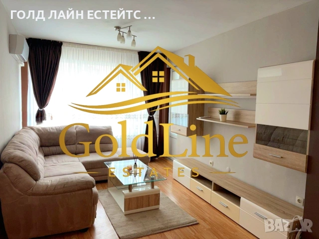 тристаен апартамент в Борово