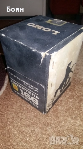 Фотоапарат Любитель 166 Универсал, снимка 6 - Други ценни предмети - 54019105