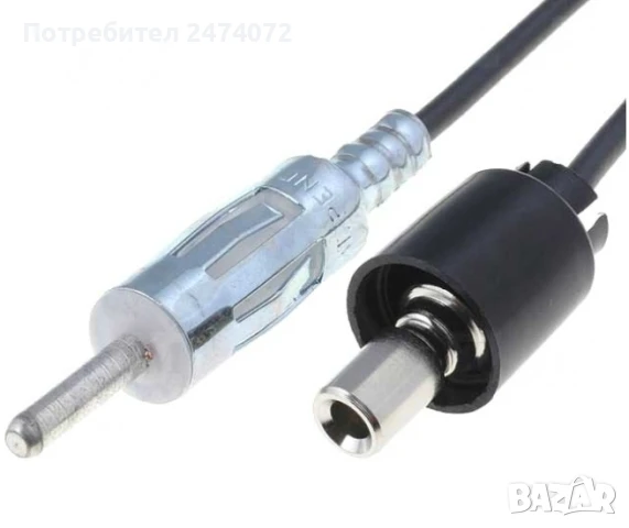 Преходи за Chevrolet , снимка 2 - Аксесоари и консумативи - 50997002