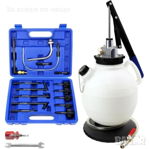 Пневматична помпа за масло на скоростни кутии 8 литра HAWEK, снимка 6 - Други инструменти - 50333631