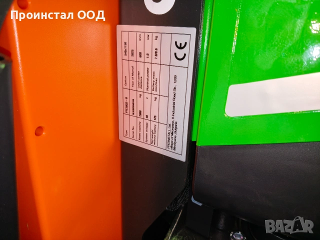 Ел. палетна количка Noblelift, компактна, товар до 2000 кг, НОВА, снимка 3 - Други машини и части - 53721259