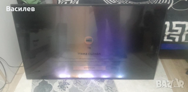 Samsung 55 за подсветка