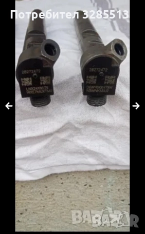 Дюзи делфи w212 AMG feis, снимка 9 - Части - 52071693