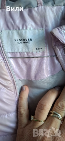 Якета 158 и 164, елек 164, снимка 6 - Детски якета и елеци - 51820244