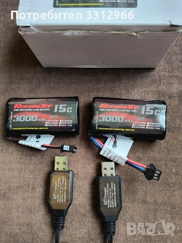 2 броя Батерия Roaring Top 2S 7.4V 3000mAh