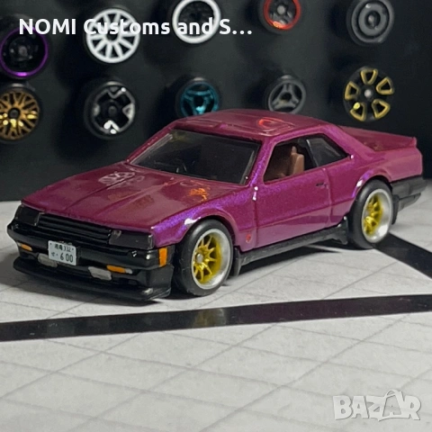 Custom Hot Wheels Nissan Skyline RS R30, снимка 6 - Коли, камиони, мотори, писти - 53075564