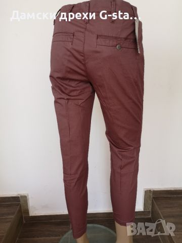 Дамски панталон G-Star RAW® BRONSON  MID SKINNY C DK BERRY MIST, р-р W27/L32  /292/, снимка 5 - Панталони - 46359837