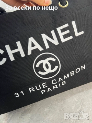 Chanel Дамска Черна Чанта Шанле Код 66Btq, снимка 2 - Чанти - 53753429