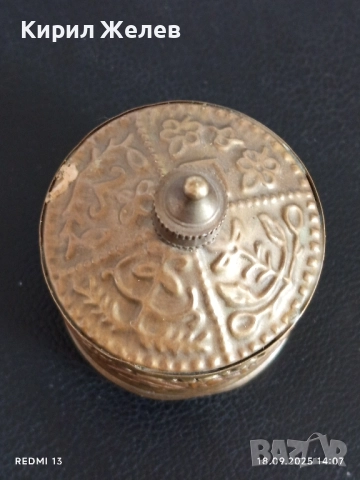 Арабска медна кутия за хапчета рядка за КОЛЕКЦИЯ ДЕКОРАЦИЯ 44221, снимка 3 - Други ценни предмети - 51757141