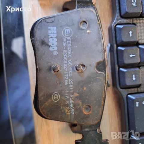 Ferodo eco fdb 4697 задни накладки за VW Skoda Seat Audi, снимка 2 - Части - 46213123