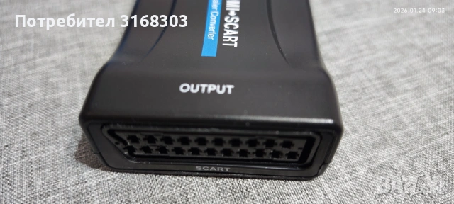 Конвертор HDMI to SCART , снимка 5 - Плейъри, домашно кино, прожектори - 53207946