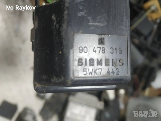 Дисплей за Opel Astra, 1991-1998г., 90 478 319, 90478319, 5Wk7442, снимка 4 - Части - 53636350