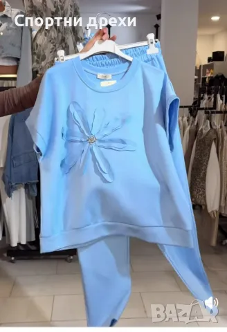 прекрасни дамски италиански комплекти с цвете с камъчета,джобове на долницата,няколко цвята, снимка 12 - Спортни екипи - 49637067