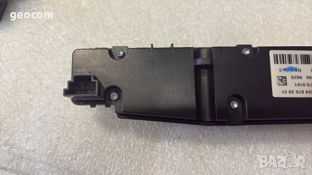 Mercedes панел подгрев + парктроник (A2048703951), снимка 5 - Аксесоари и консумативи - 50762429