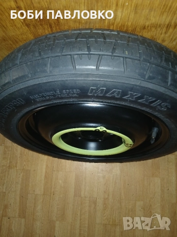 Чисто нова оем патерица хюндай i30, снимка 5 - Аксесоари и консумативи - 51959372