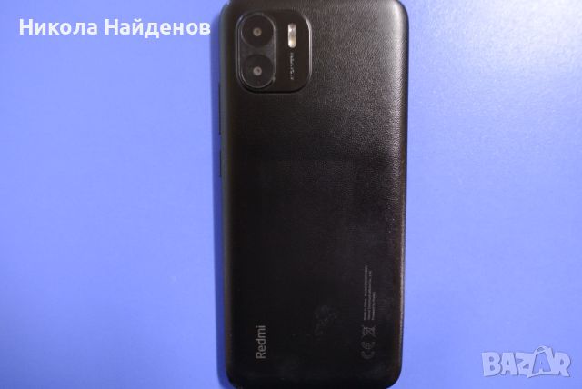 Xiaomi Redmi A2 110 лв., снимка 7 - Xiaomi - 45966369