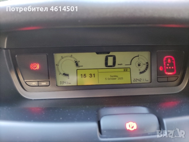 Citroen Grand Picasso, снимка 8 - Автомобили и джипове - 51955141