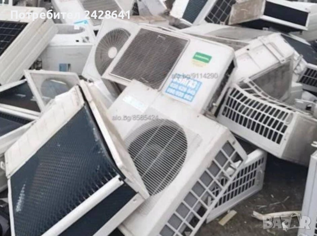 Изкупуване на Черни ,Цветни метали и Автомобили за скрап, снимка 8 - Други услуги - 44209705