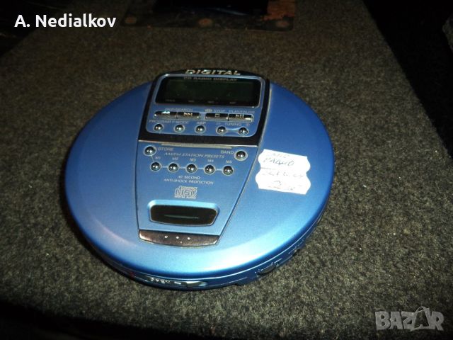 Quinix CD/Radio mini kit