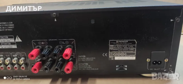 Ресийвър Pioneer SX-304RDS, снимка 9 - Ресийвъри, усилватели, смесителни пултове - 46939342